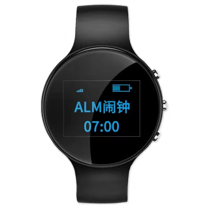 Electric Shock Watch, Silent Alarm Clock, Anti-Lost Reminder, Digital Pulse Bracelet, Student Office Worker Wake-Up Timer Artifact Electric Shock Watch, Silent Alarm Clock, Anti-Lost Reminder, Digital Pulse Bracelet, Student Office Worker Wake-Up Timer Artifact