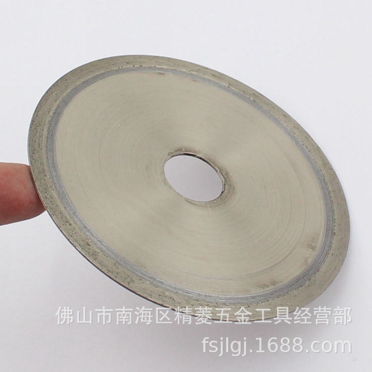 110-500mm无牙片宝石锯片 金刚石超薄切割片专业切割玛瑙玉石翡翠