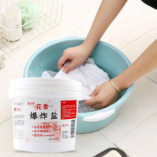 Explosive Salt Clothes Bleach Powerful Decontamination Clothes Yellowing and Whitening Color Bleach Powder Leaves Fragrance to Remove Stains Floral Fragrance Explosive Salt