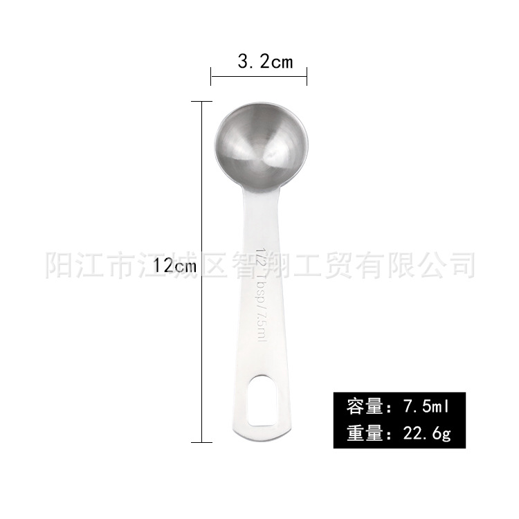 Cucharas Medidoras con Escala Juego de 6 Piezas de Acero Inoxidable 304 para Café y Repostería