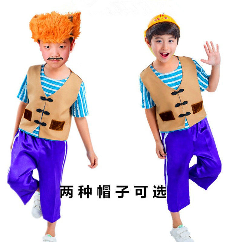 光头强演出服熊出没衣服卡通童话剧表演熊大熊二舞蹈服光头强服装
