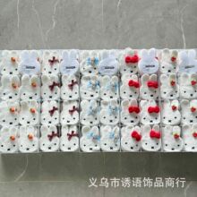 �ɐ�miffy����bb�A������ͨ���������A���Ã�ͯ��Ů����ϵ�����A