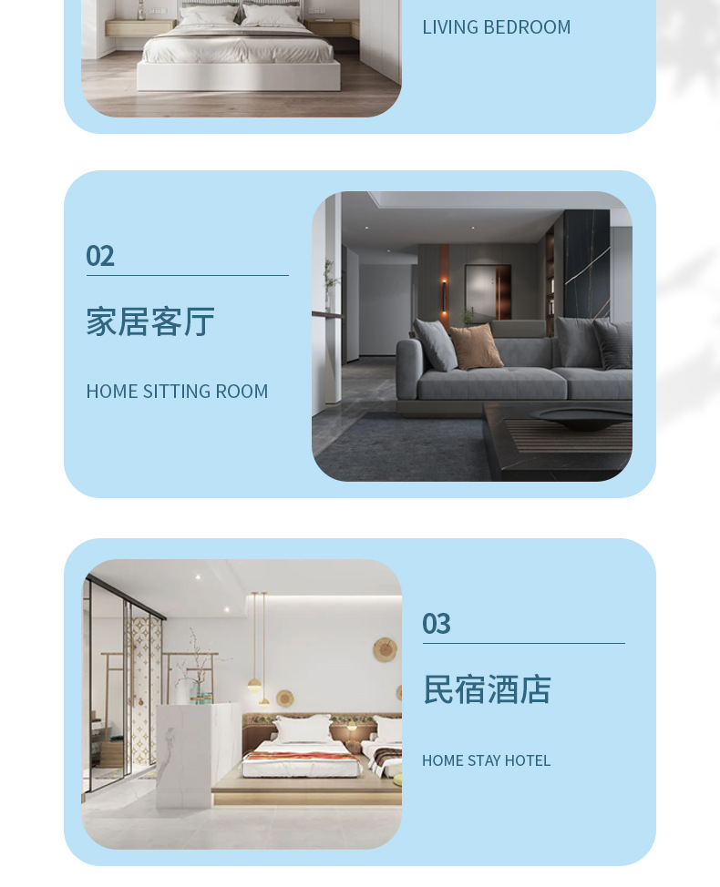 详情_13.jpg