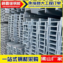 ����� ����䓽Y������Q235B�����S����䓷�����픽��B��䓹����