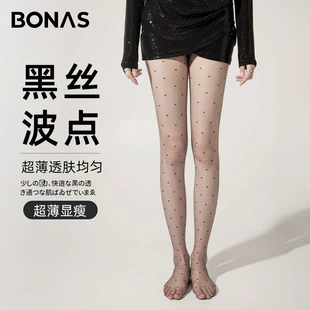 宝娜斯 Summer ultra thin sexy black tights