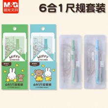 ��MG���׷�6��1��Ҏ���b�W��0.5�P�͈AҎ�ļ��׳��L�D FCS908k2
