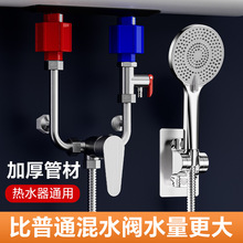 늟�ˮ����ˮ�y������ȫ��ԡu�����ˮ���^�_�P����y���b����