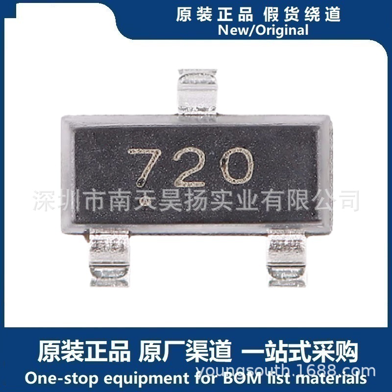 FMMT720 三极管(BJT) 晶体管类型 PNP 40V 1.5A 350mW 原装正品