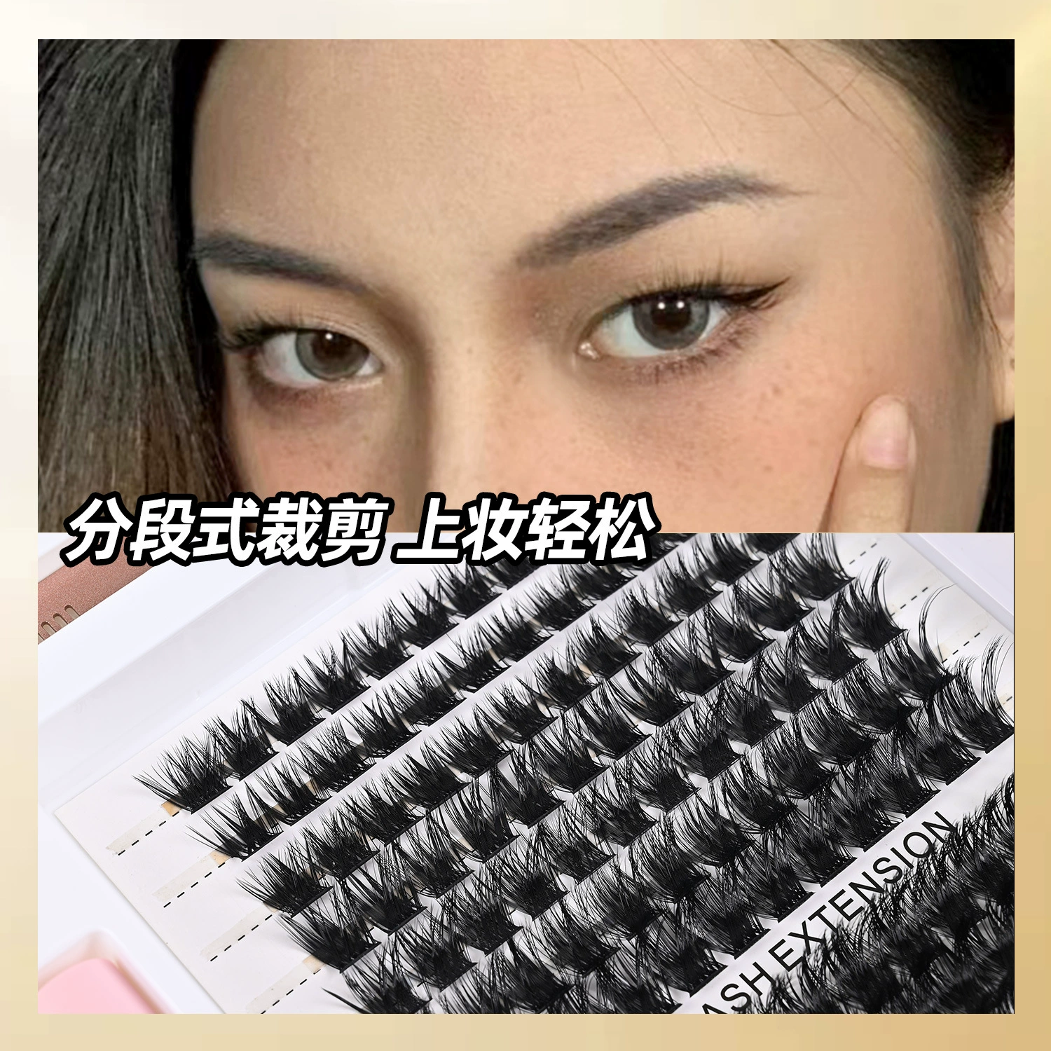 (Cross-border trading), capacious dense curling false eyelashes for eyelashes, new collection