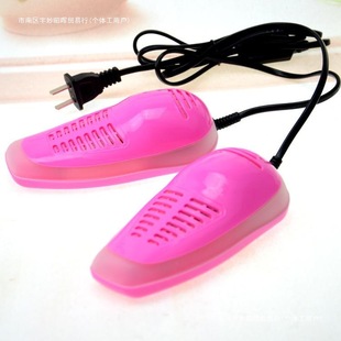 Household Dry Dehumidification and Drying Device for Children's Student Dormitories, Shoe Drying, Shoe Baking, Winter Warming and Sterilization Machine, Free Shipping