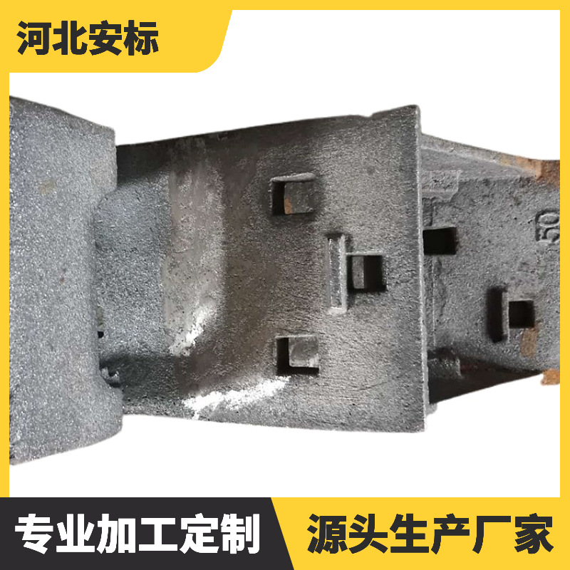 道岔轨撑垫板 43kg铁路轨撑垫板 国标轨撑垫板厂家.