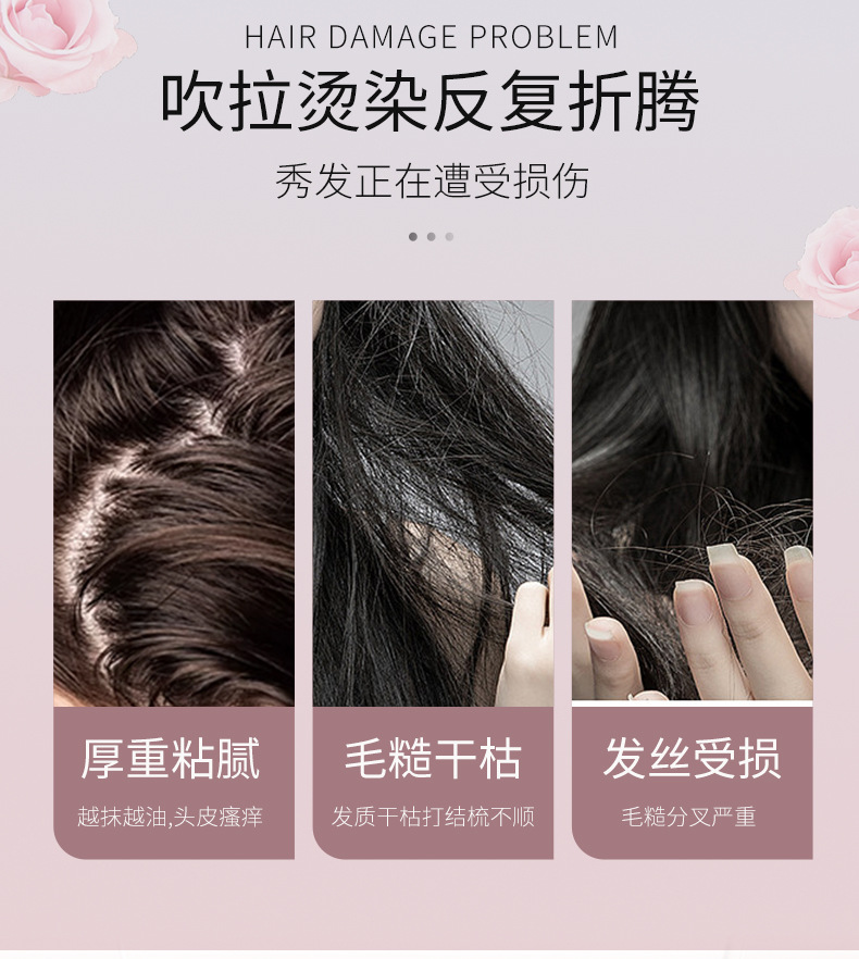 RCA Hair Essential Oil 30ml: Dry, frizzy hair Tips, Damaged hair from dyeing and perming, Smooth and lustrous no-Shampoo Oil details Picture