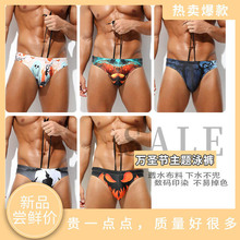 �¿�羳�r����ʿӾѝ�ٸɔ��a����ӡ���������ǵ���ɳ��ѝ�ж�ѝ