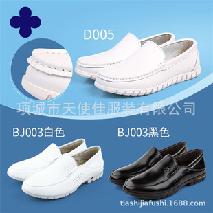 �oʿЬ��ЬƤЬ���m�����_Ů���|Ьƽ��Ь������g����Ь���l