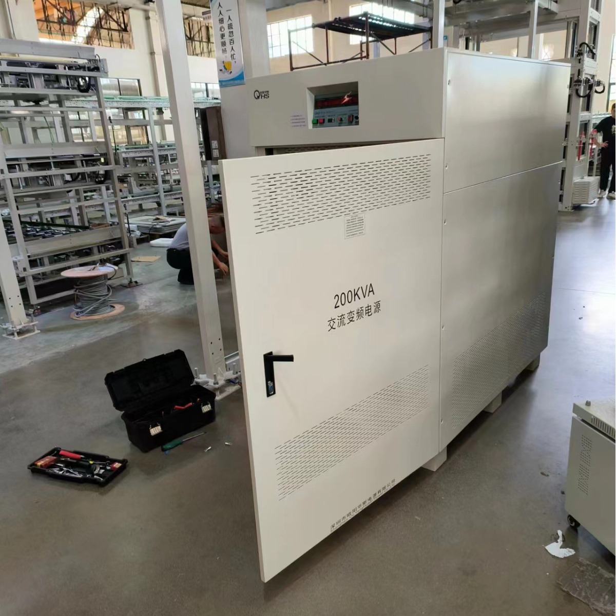 ŷ����˹����200KVA��Ƶ��Դ������ɽ�����480V 60HZ��Ƶ��Դ