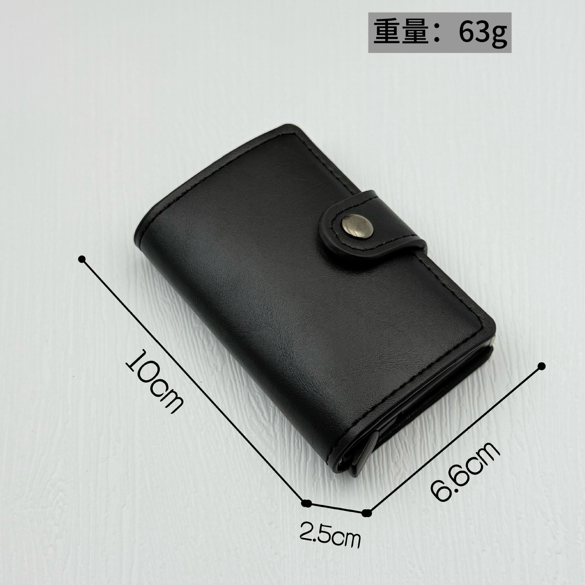 Venta directa de fábrica paquete de tarjetas RFID almacenamiento de documentos cepillo antirrobo transfronterizo Amazon producto explosivo caja de tarjetas de aleación de aluminio billetera pequeña