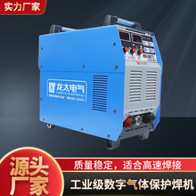 MIG-500TC���I�����ֶ�������С�ͺ��C���I�C�Ᵽ늺��C���әC