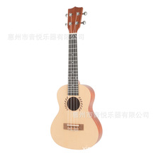 ȿW ukulele192123ľ