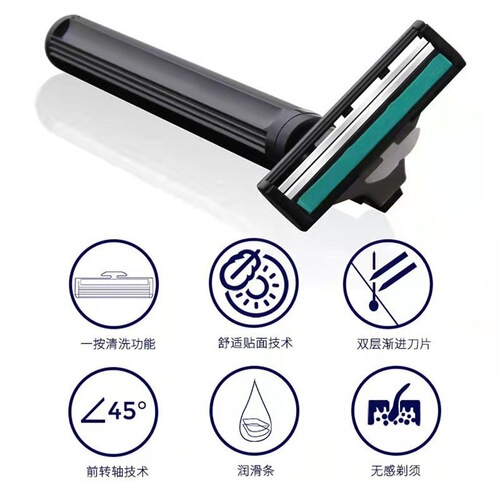 English manual razor blade old-fashioned double-layer razor men's razor shaver comes with shaving cream