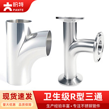 ����304�l�������bY��б��ͨR�ο������β�ܽ��^���P45�Ȳ��P�