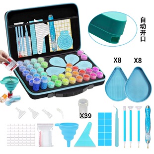 �¿�DIY�ʯ������©���c荱P�c荹P3��240����bƿ60�ռ{�����