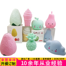 厂家定制婴儿洗澡玩具搪胶鸭子温度计外壳定做喷水公仔套