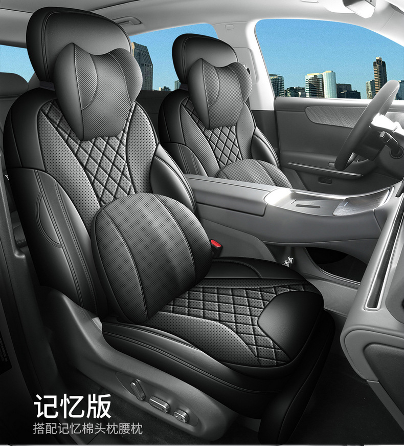 Direct sales from cross-border foreign trade manufacturers: C11 perforated leather wear-resistant car seat cushion, full coverage specialized seat cover