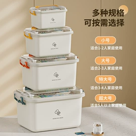 收纳柜;收纳箱;收纳盒