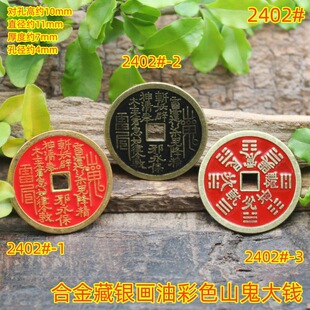 �Ͻ���y���鮋��ɽ�����X�͹ŷ��y���l���b�朒���ִ��Ʒ���