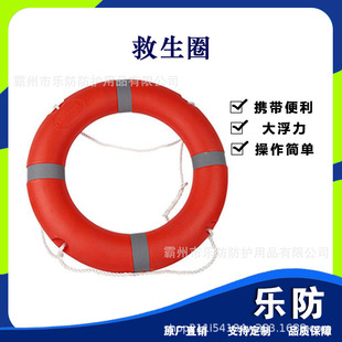 ���Ì��I����Ȧ ���˾�����ĭ��ӾȦ2.5KG�Ӻ�����������Ȧ