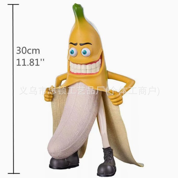 대형 바나나 장식품