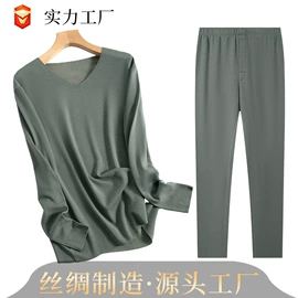 女士三角裤;无钢圈文胸;女士背心