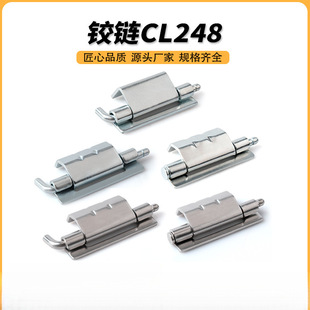 ���P䓰��b�q�CL248��퓿ɺ��������304̼䓃��THL092Óж�q�