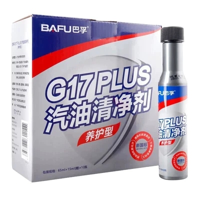 Engine Oil Circuit, Cleans Exhaust — Motor gasoline additive