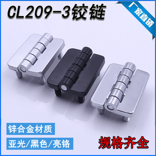 ��̹HL009С̖��� CL209-1C-2C-3���ƙ�����䎧���q�CL209-3