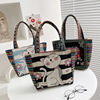 Fashionable shoulder bag, retro capacious shopping bag to go out, city style