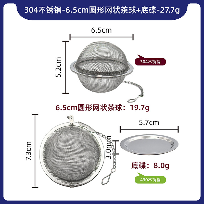 国境を越えた売れ筋 304 ステンレス鋼クリップハンドル茶こしロングハート型吊りチェーン茶こしオフィス卸売 48 時間発送|undefined