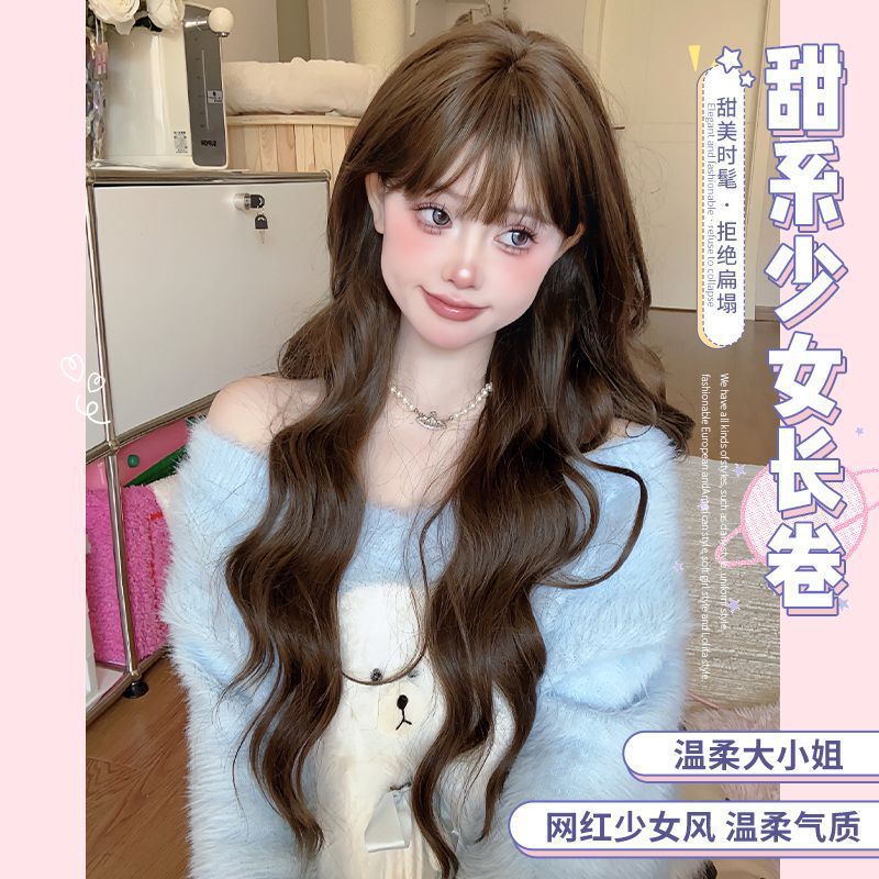 Long Curly Mermaid Wig for Women, Natural Sweet Cute Full Bangs Water Wave Full Headpiece