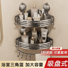 ���Pʽ�ۯBĘ��܎��������ռ{��ԡ�ұڒ�����l���g���������