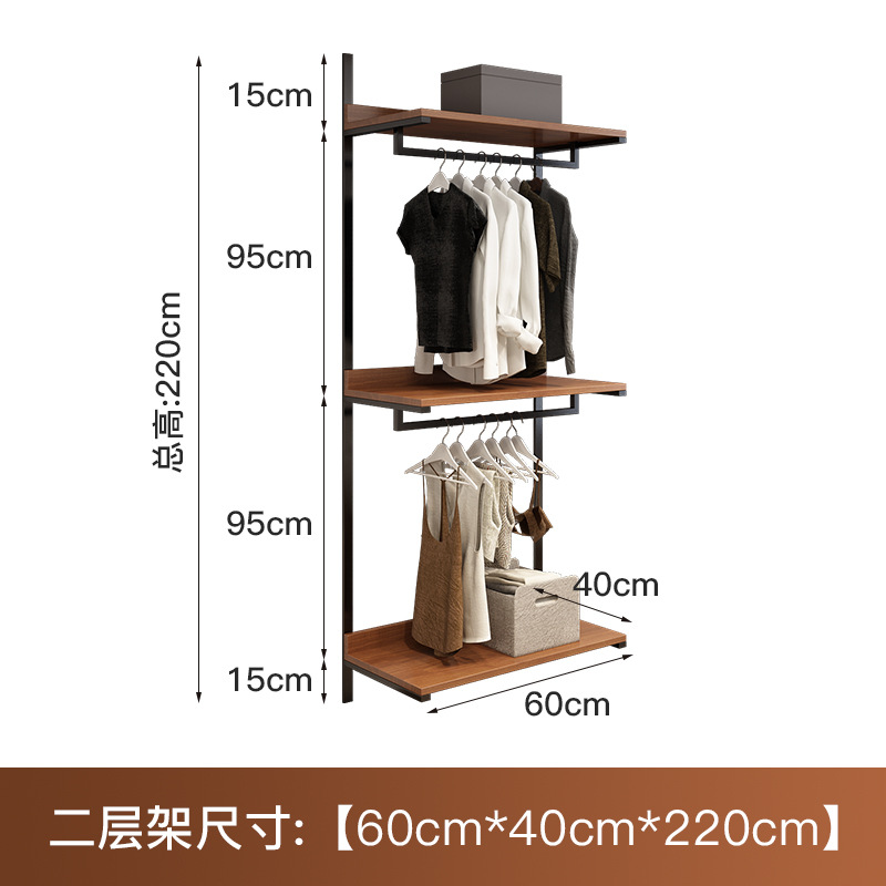 2 층 프레임 60*40*220cm 높이