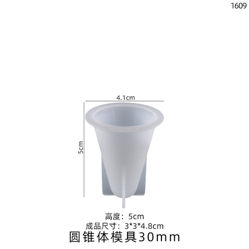 Poppy diy crystal glue mold cone ring bracket table jewelry silicone mold wholesale