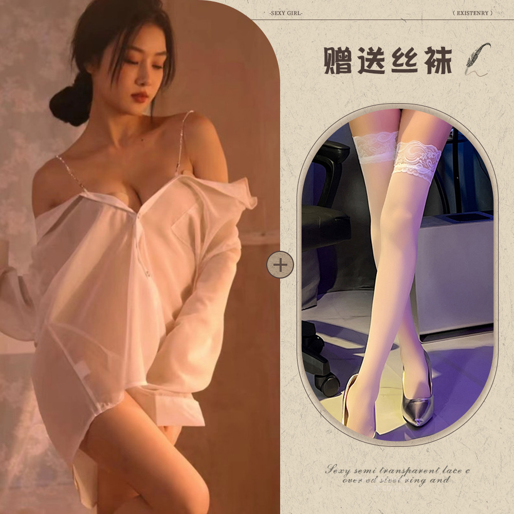 화이트 실크 스타킹