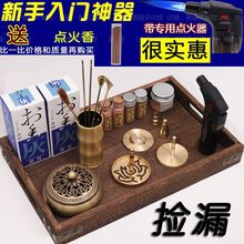 ����������~���b����׭��۴�׭���T�þ����b��׭��t����