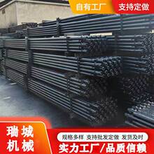 �_��荗U�p�^�ݼyR38T38  䓏S���F���_�ڙC����T�U���l�t�Б�Ȧ