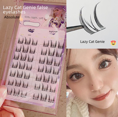 霏汐 純欲懶人貓精靈超細黑梗線小貓耳假睫毛太陽花新手懶人分段
