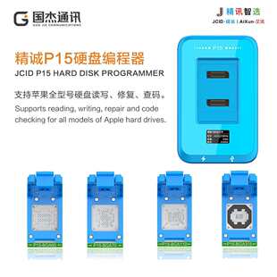 ���\P15�yԇ�ܾ������ޏ̓xBGA6070/110/315�x����a����