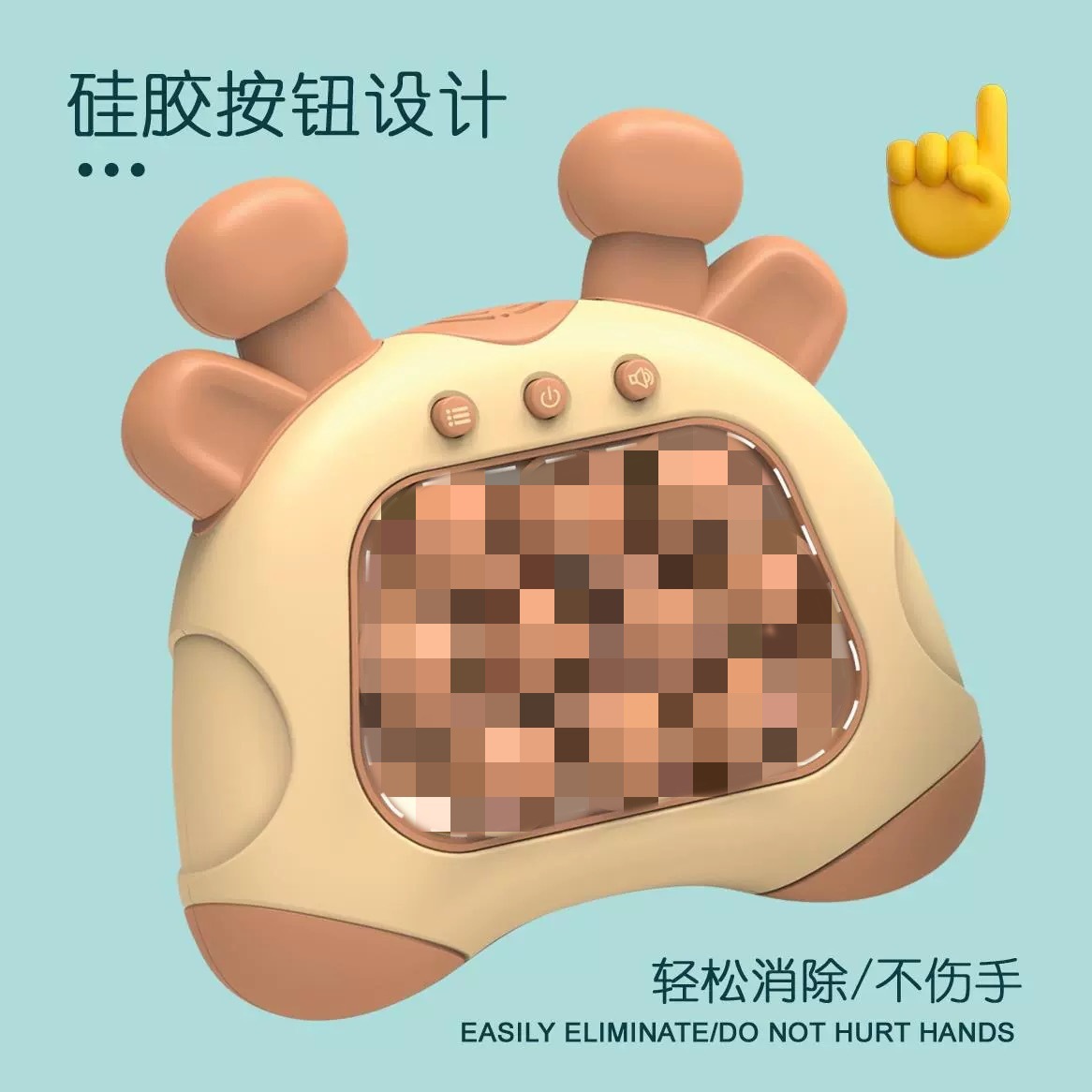 Máquina de juego de rompecabezas de música de empuje de Venta caliente de Amazon para empujar rápido ratón matando pionero hámster niños juguetes de descompresión