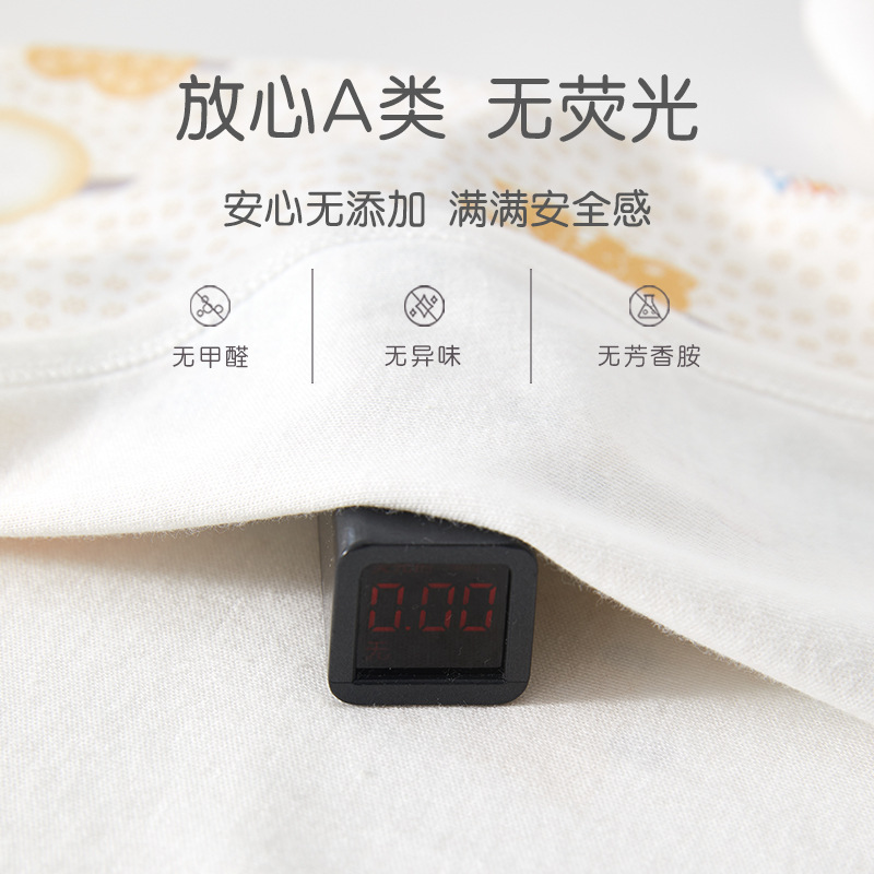 갓 태어난  점프 수트 클래스 순면 뼈없는  사계절 나비 옷 긴 소매 등반 옷  옷 59