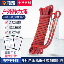 ���������K 8mm-16mm��ͥ���������K�\�]�K �o���K䓽zо��ȫ�K