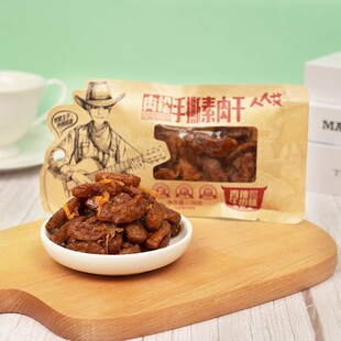 ���˰�����ţ��ζ������˺�������ʳ���e�W�t��ʳƷֲ����ʳ���x